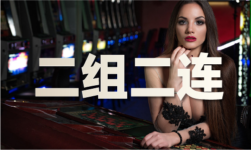 婆管家婆平特一肖V爱游戏app管家