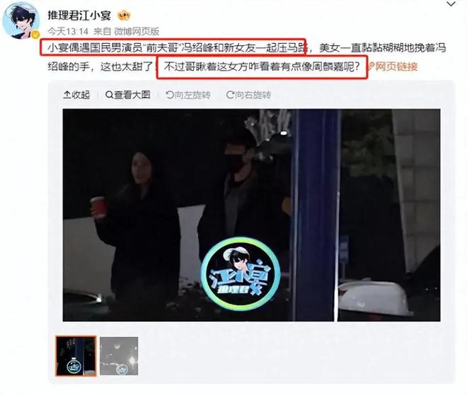 版“叶珂”洗脑全国女生爱游戏app入口量产