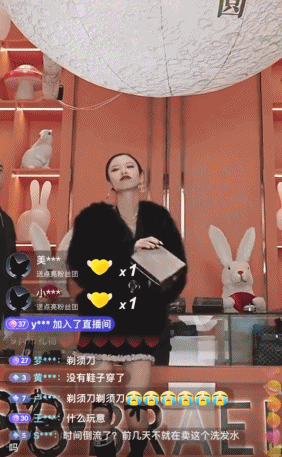 版“叶珂”洗脑全国女生爱游戏app入口量产(图16)