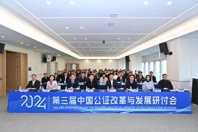 意一车次！下月5日起珠海站部分列车运行有调整→ayx爱游戏app新闻早茶｜一次扫码可乘坐任(图5)