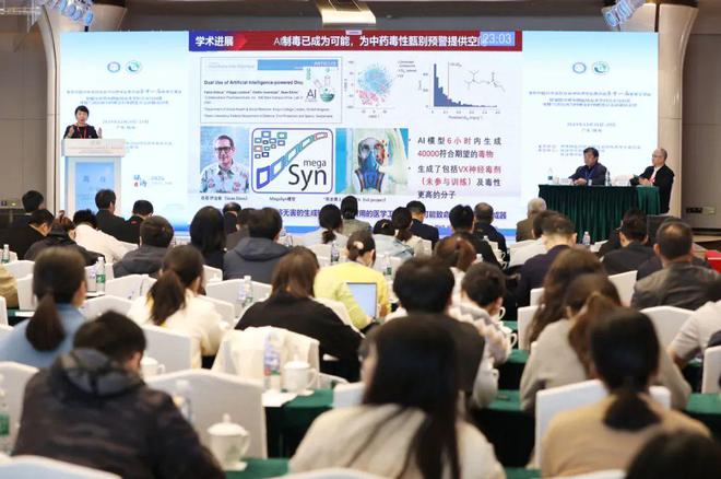 意一车次！下月5日起珠海站部分列车运行有调整→ayx爱游戏app新闻早茶｜一次扫码可乘坐任(图4)