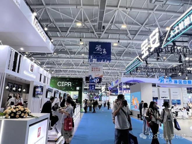 一步增强深圳对全球全国青年的号召力和吸引力爱游戏ayx网站深圳宣布一个大计划！将进(图2)
