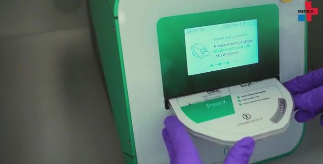 OMPAMED 2024 引领医疗创新新高度爱游戏app登录MEDICA 2024  C(图5)