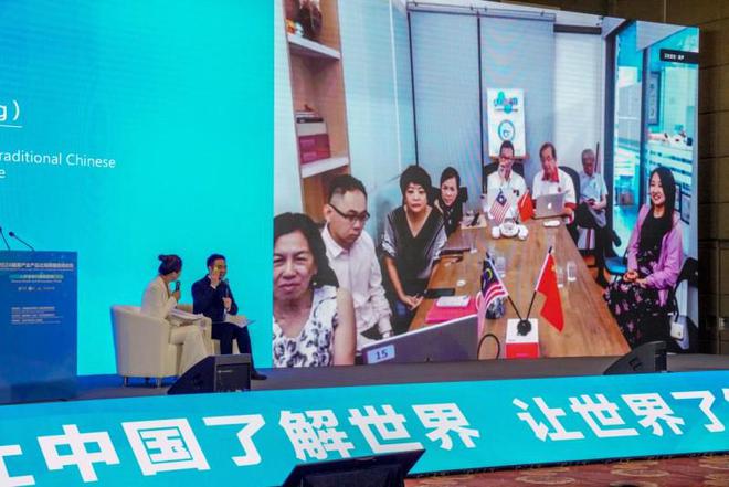 新 以“中医药+”深入挖掘药瑰宝爱游戏北京至艾中医研究院：守正创(图6)