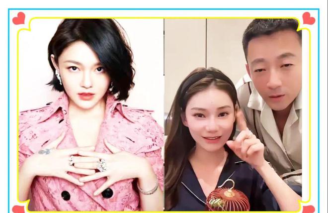 大补汤对比大s妈妈收珠宝两眼放 差距大爱游戏app登录马筱梅妈妈为汪小菲煲(图2)