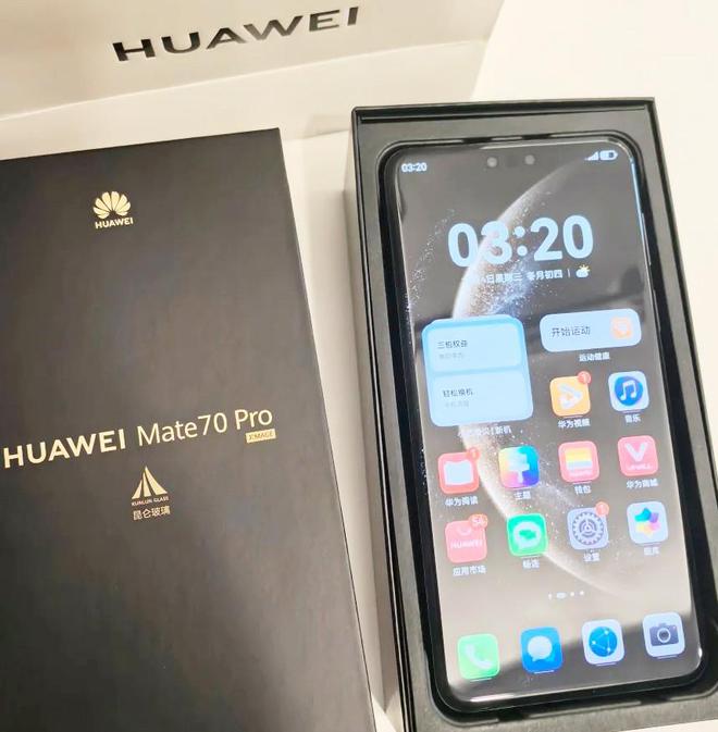 o真机使用感受憋了一肚子心里话不吐不快！爱游戏app网站华为Mate 70 Pr(图5)