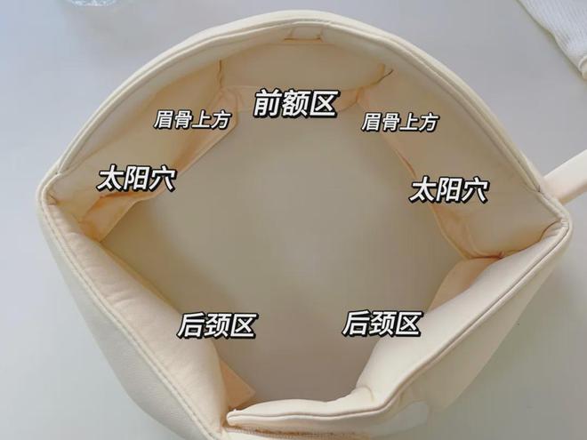 摩仪+热敷眼罩+热敷头罩15分钟爽到“灵魂出窍”！爱游戏app手机版打工人续命神器！！一台≈头部按(图3)