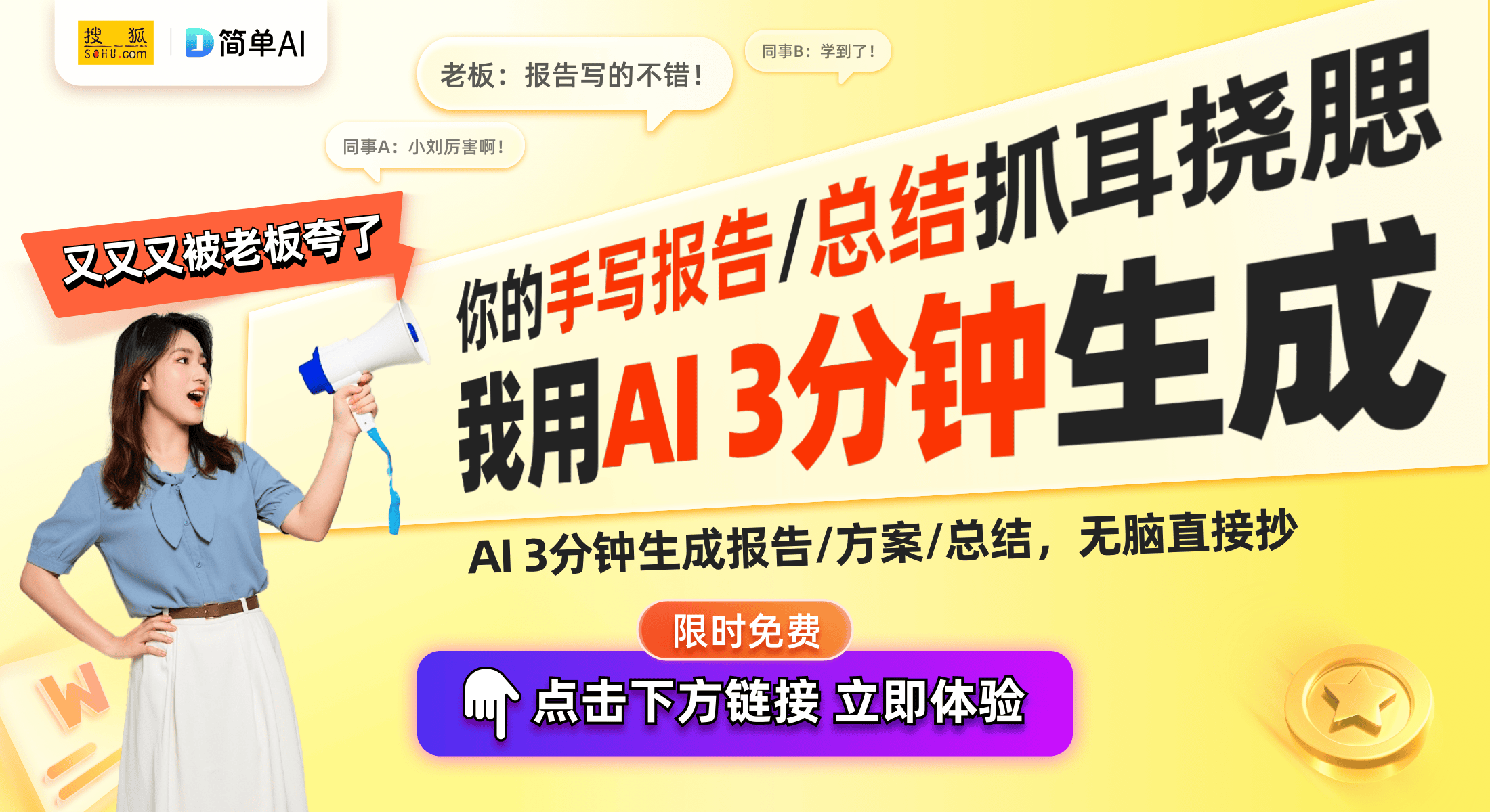 0Pro对比：双十二购物不踩坑的理智选择AYX爱游戏APP荣耀300和荣耀20