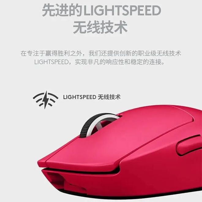 的深度对比：探索性能与体验的微妙差异爱游戏app网站罗技GPW一代与二代(图2)