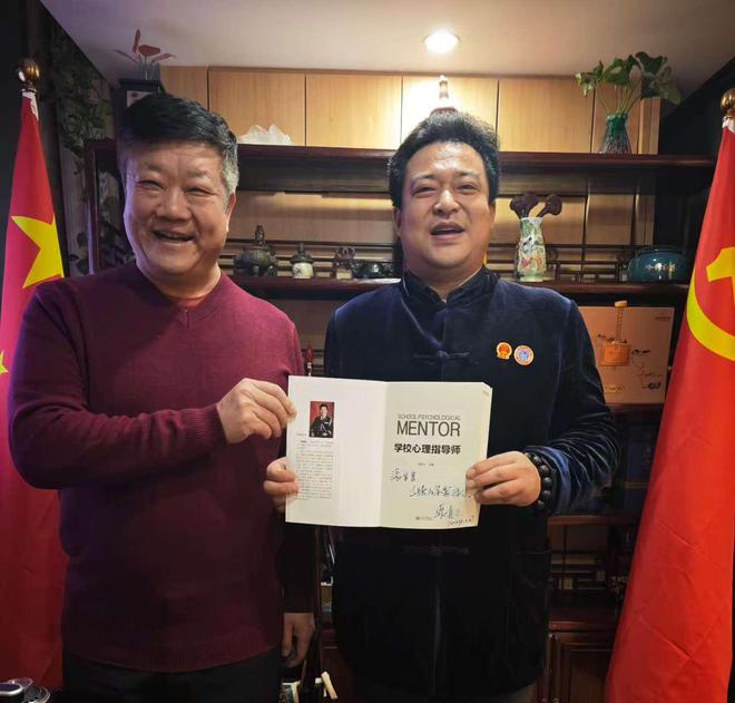 民视觉健康科普公益行动爱游戏体育2024国(图1)