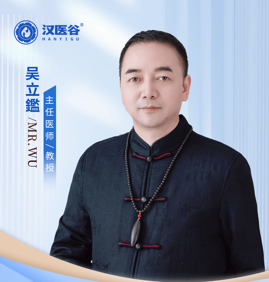 改善睡眠排第一！汉医谷率先布局抢占先机ayx爱游戏app未来全球6大消费趋势(图4)