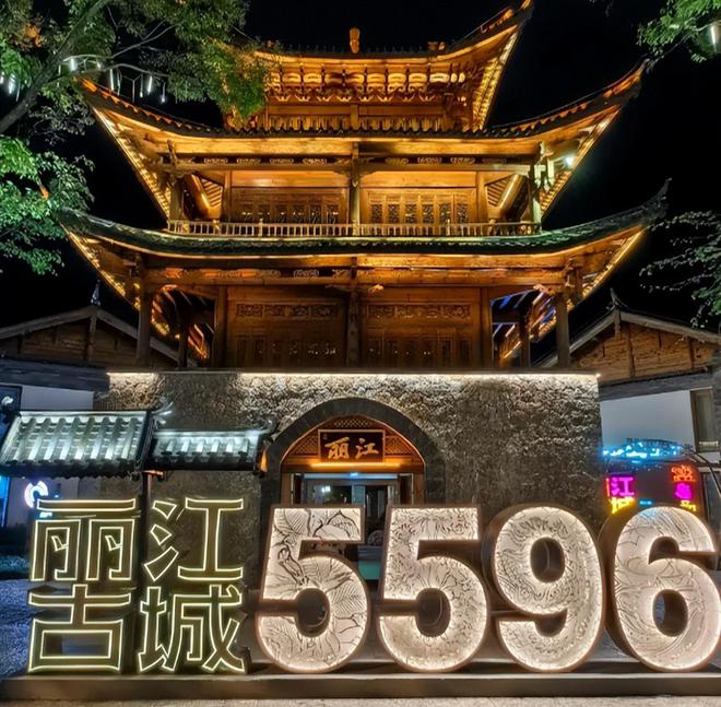 物品云南冬季最佳六日游攻略路线不踩雷爱游戏(ayx)第一次去云南必带旅游(图1)