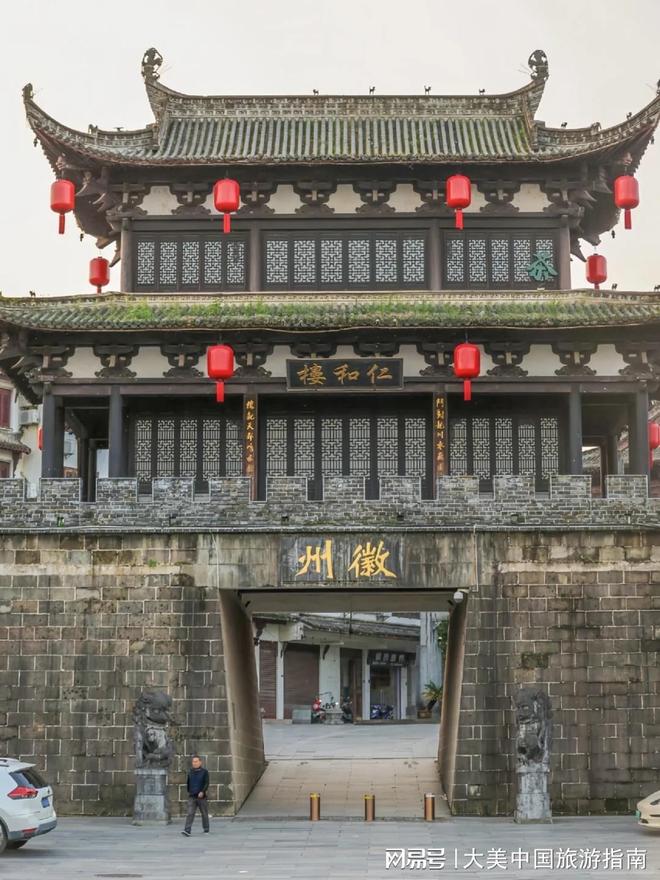 报当地旅行社高品质纯玩团！黄山报团游不踩坑ayx爱游戏app体育黄山报团旅游五天想(图3)