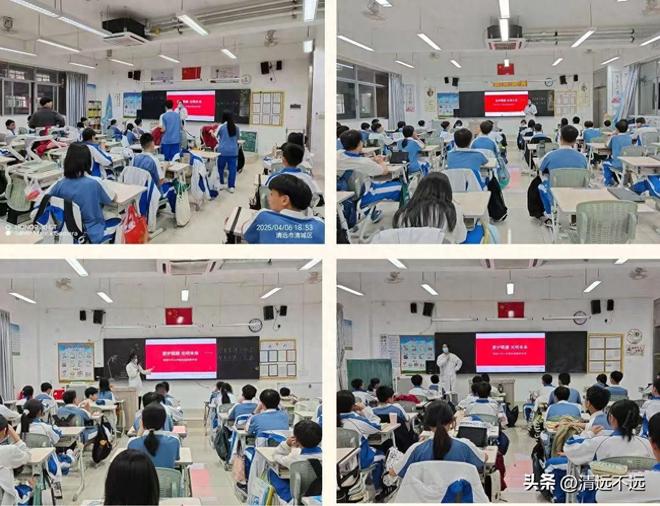 ：公益之光点亮眼健康未来爱游戏app体育爱眸眼科