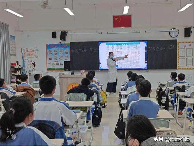 ：公益之光点亮眼健康未来爱游戏app体育爱眸眼科(图3)