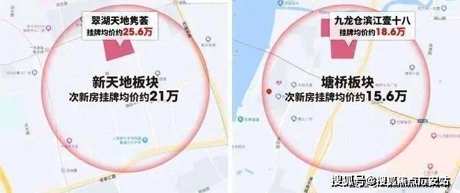 欢迎您-小区环境-户型-价格-地址-楼盘详情-周边配套-售楼处电话-交房时间爱游戏圣和静安公馆(售楼处)首页网站-圣和静安公馆销售中心(营销中心)-楼盘(图6)