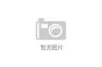 妈戴眼罩以为我是爸爸AYX爱游戏APP妈